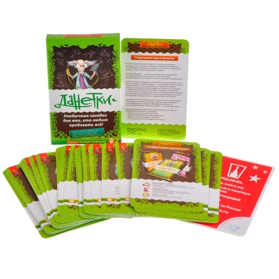 Настольная игра Данетки Всякая всячина Magellan MAG119798 1